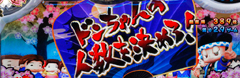 4.4.1 ART中のモード
