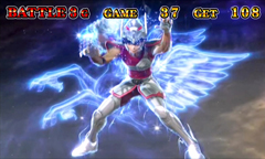 3.3.1 黄金聖闘士(ゴールドセイント)BATTLE