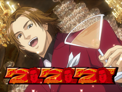 2.4.1 BIG BONUS