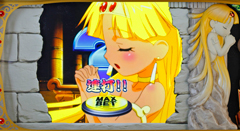 6.9.1 神殿ステージ