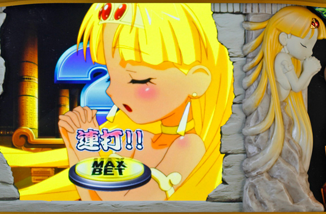 6.1.1 神殿ステージの高設定確定パターン