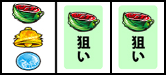 通常時の打ち方