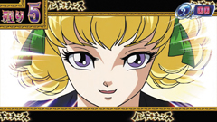 3.4.1 パンドラチャンス