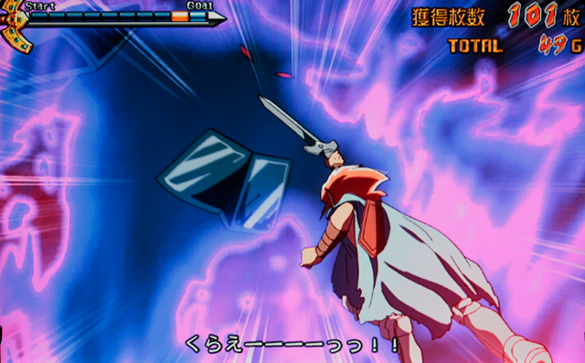 3.5.1 魔王バトル