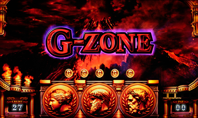 3.7.1 Gゾーン