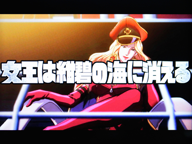 6.9.1 ラッシュ系連続演出