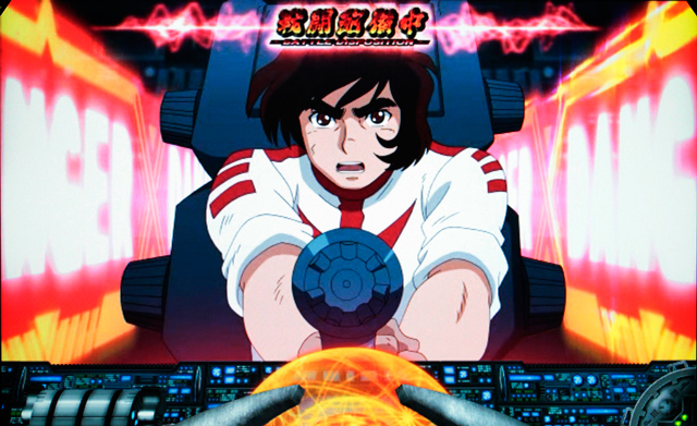 2.3.1 戦闘配備ステージ
