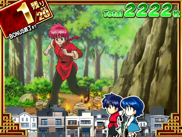 3.1.1 BIGボーナス
