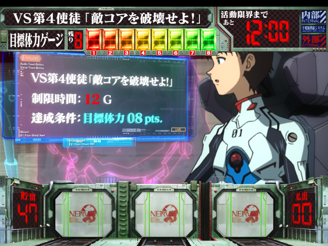 2.5.1 インダクションモード