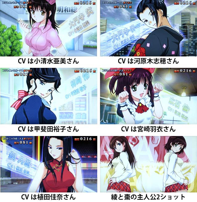 7.3.2 演出ギャラリー1
