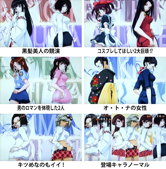 7.3.2 演出ギャラリー1