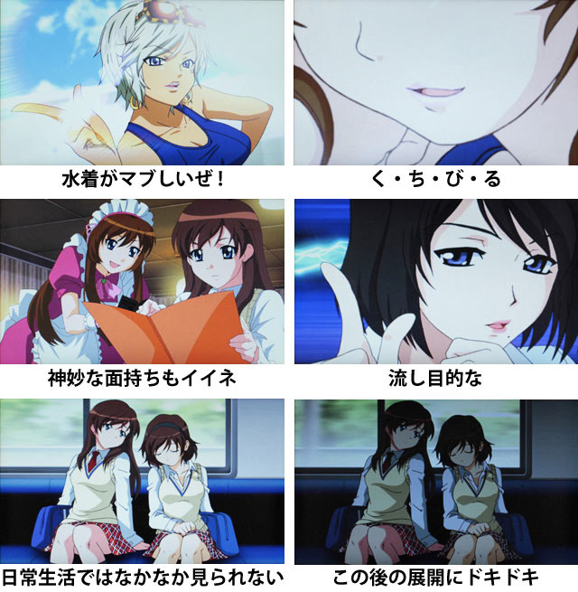 7.2.1 演出ギャラリー2