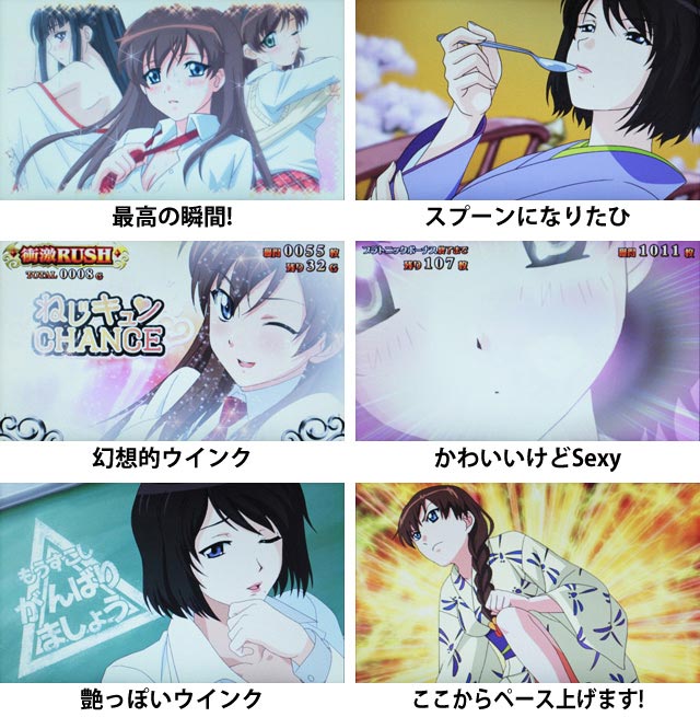 7.2.2 演出ギャラリー2