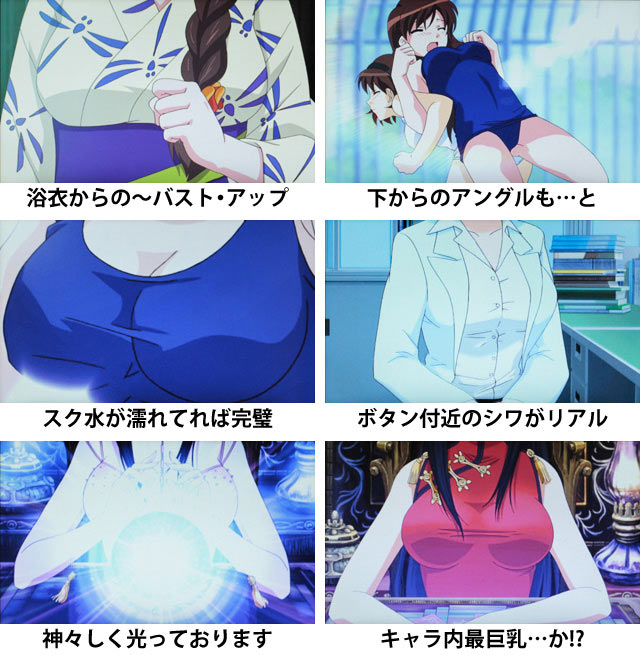 7.2.2 演出ギャラリー2
