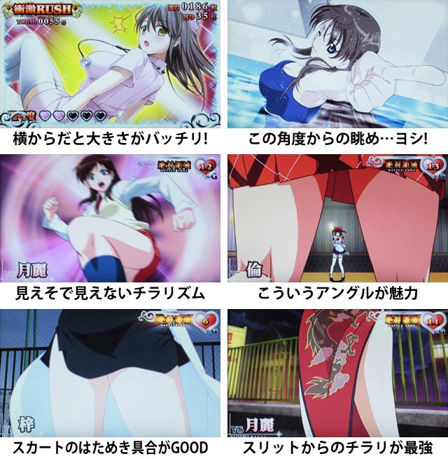 7.1.1 演出ギャラリー3