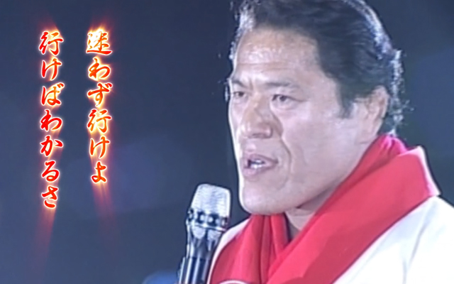2.4.1 道フリーズ