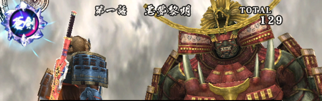 3.5.1 幻魔京バトル