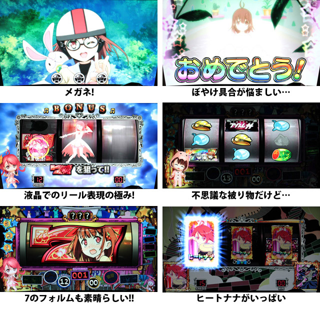 9.3.2 演出ギャラリー1