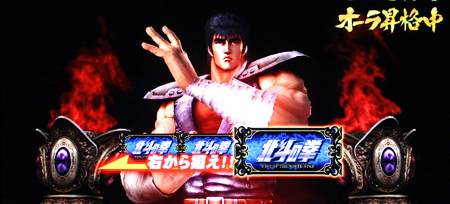3.1.1 ATレベルと闘神レベル