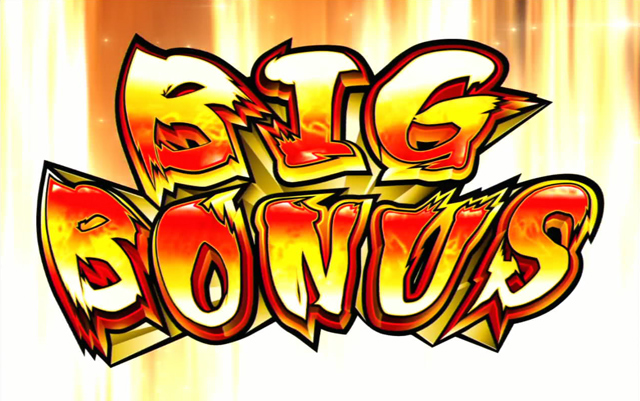 3.1.1 BIGボーナス