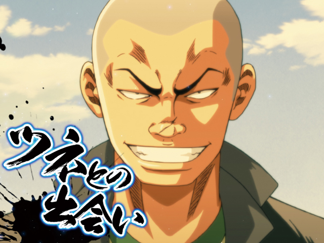 2.4.1 回想モード