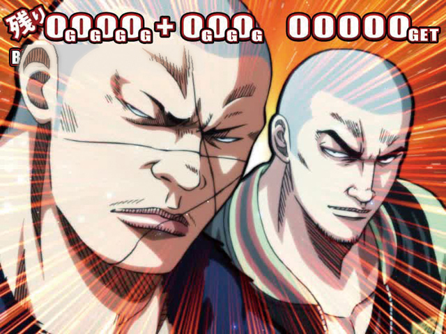 3.2.1 BATTLE RUSH