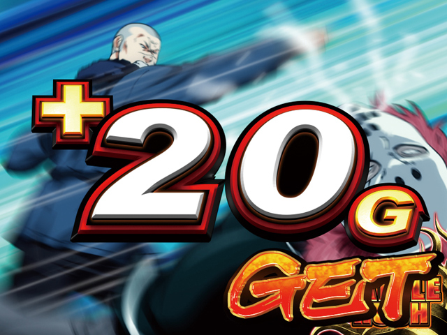3.2.1 BATTLE RUSH