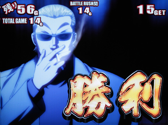 6.1.1 AT中・BGM変化のポイント