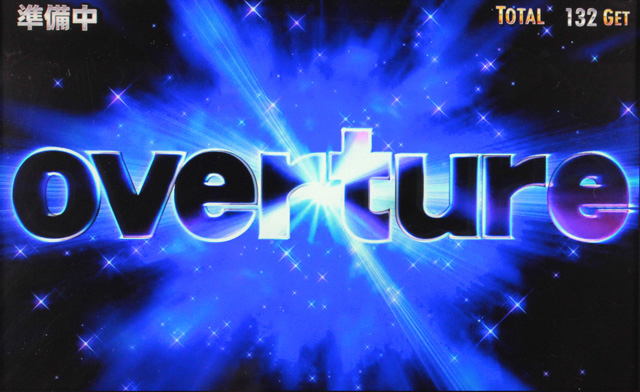 4.2.1 overture