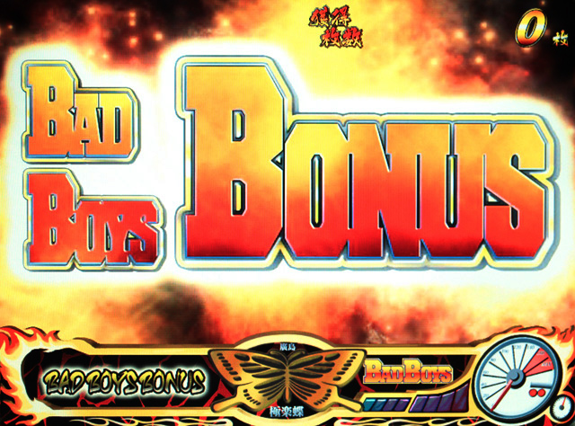 3.1.1 BADBOYS BONUS