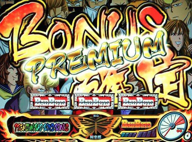 3.2.1 PREMIUM BADBOYS BONUS