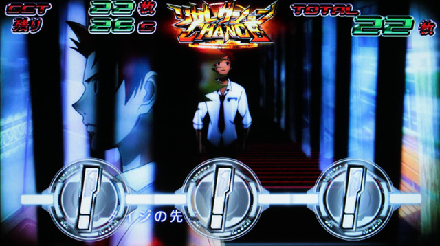 3.5.1 リザレクションチャンス