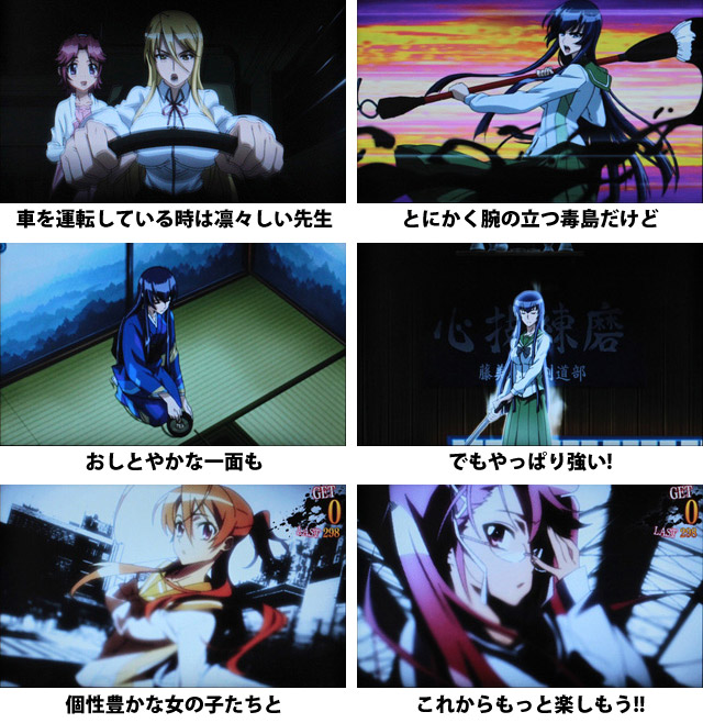 9.2.2 演出ギャラリー2