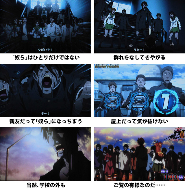 9.3.2 演出ギャラリー1