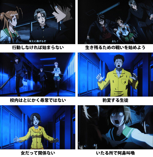 9.3.2 演出ギャラリー1
