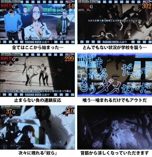 9.3.1 演出ギャラリー1