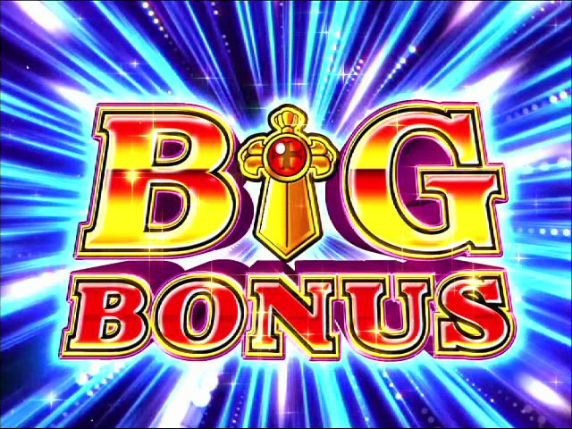3.1.1 BIGボーナス
