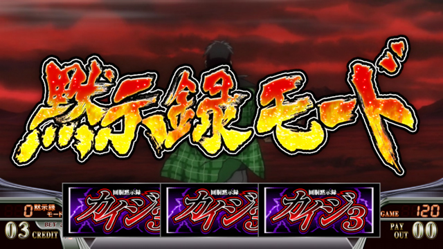 3.1.1 ATの基本性能