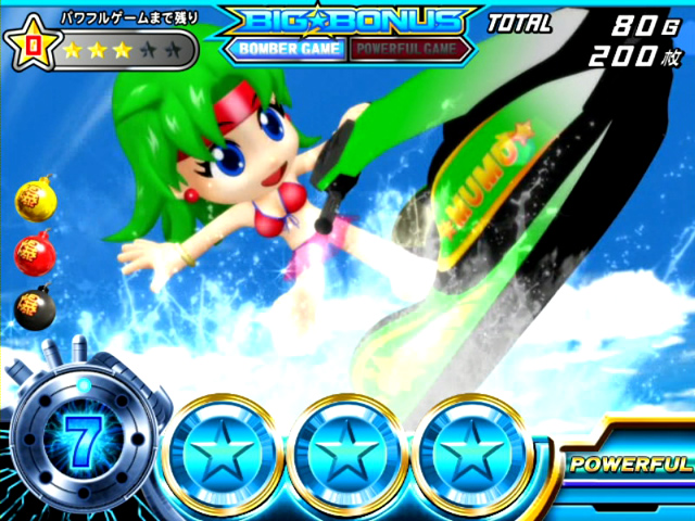 3.1.1 BIGボーナス