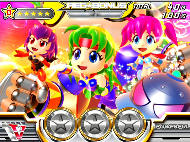 3.2.1 REGボーナス