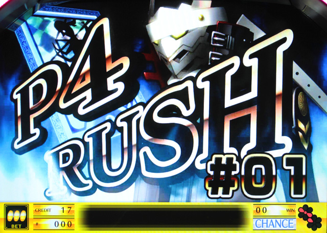 3.2.1 P4 RUSH