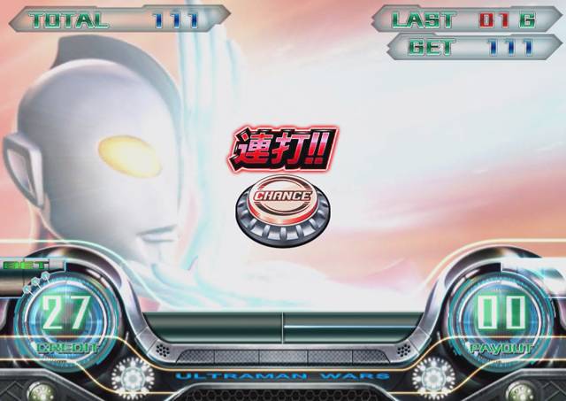 3.1.1 ギャラクシーチャンス