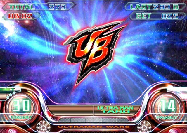 3.3.1 ウルトラボーナス