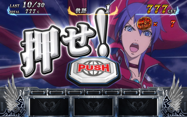 3.1.1 ATの基本性能