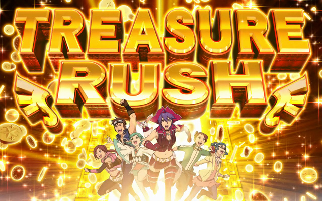 3.4.1 トレジャーRUSH