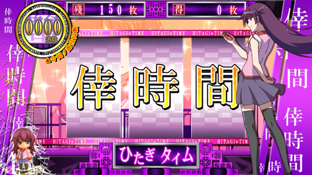 3.1.1 ATの基本性能
