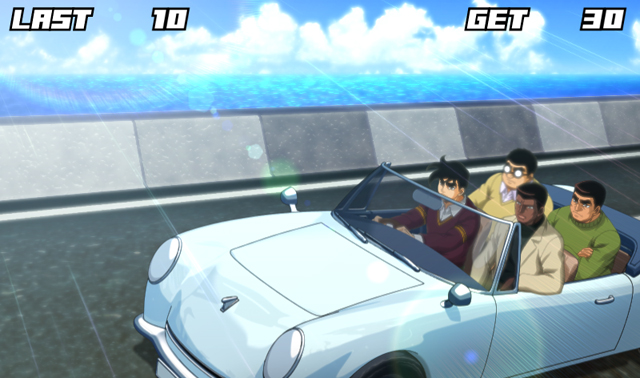 3.2.1 REGボーナス