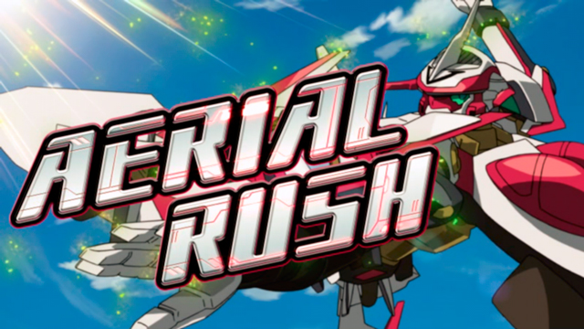 4.7.1 エアリアルRUSH