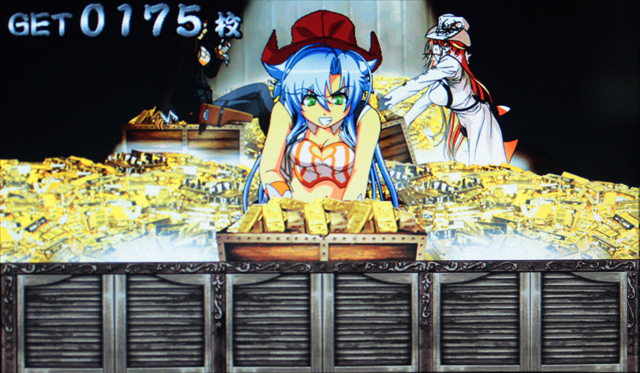 3.5.1 トレジャーモード