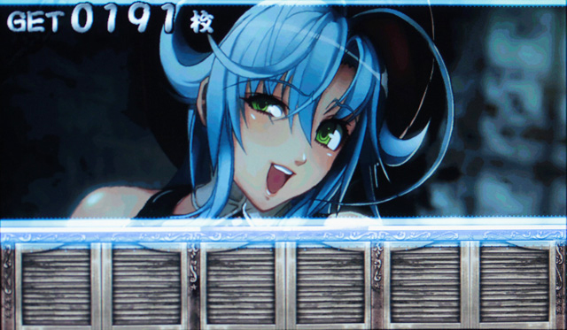 3.5.1 トレジャーモード